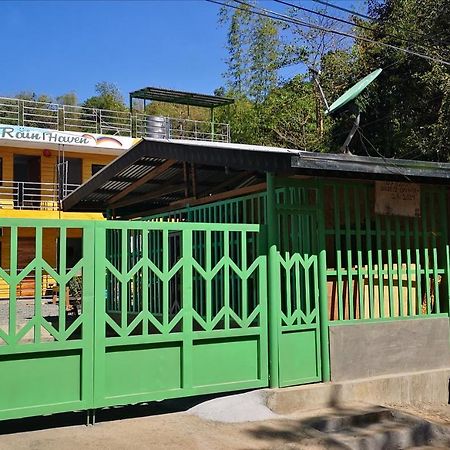 Rain Haven Lodging House โกรอน ภายนอก รูปภาพ