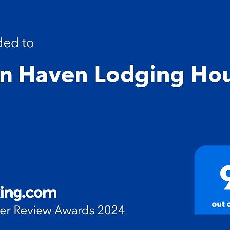 Rain Haven Lodging House โกรอน ภายนอก รูปภาพ